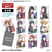 ���������꡼ No.004�Υ���ͥ������ / �֥Х�ɥꡪ�פȡ֥���塼�������饤�ȡפι�Ʊʪ�Υ��٥����2�Ƥ�10��24�����齩�ո��ǳ���