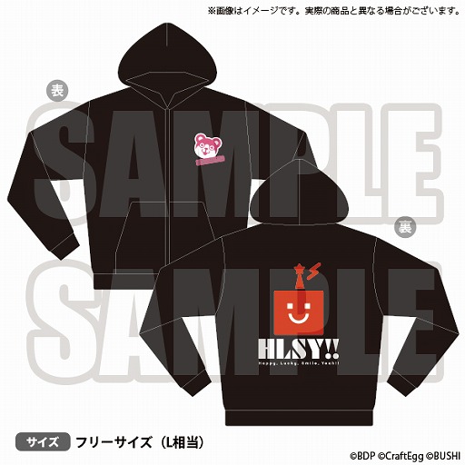 ���������꡼ No.006�Υ���ͥ������ / �֥Х�ɥꡪ�פȡ֥���塼�������饤�ȡפι�Ʊʪ�Υ��٥����2�Ƥ�10��24�����齩�ո��ǳ���