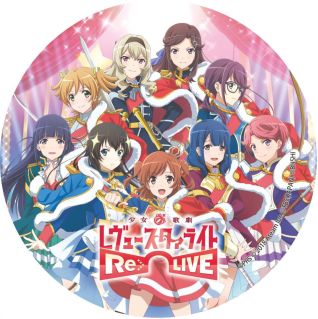 ���������꡼ No.010�Υ���ͥ������ / �֥Х�ɥꡪ�פȡ֥���塼�������饤�ȡפι�Ʊʪ�Υ��٥����2�Ƥ�10��24�����齩�ո��ǳ���