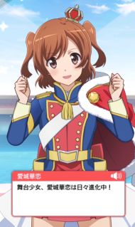 ���������꡼ No.011�Υ���ͥ������ / �֥Х�ɥꡪ�פȡ֥���塼�������饤�ȡפι�Ʊʪ�Υ��٥����2�Ƥ�10��24�����齩�ո��ǳ���