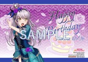 ���������꡼ No.014�Υ���ͥ������ / �֥Х�ɥꡪ�פȡ֥���塼�������饤�ȡפι�Ʊʪ�Υ��٥����2�Ƥ�10��24�����齩�ո��ǳ���