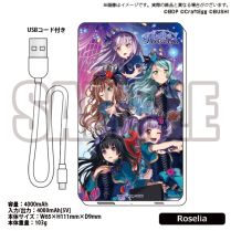 ���������꡼ No.015�Υ���ͥ������ / �֥Х�ɥꡪ�פȡ֥���塼�������饤�ȡפι�Ʊʪ�Υ��٥����2�Ƥ�10��24�����齩�ո��ǳ���