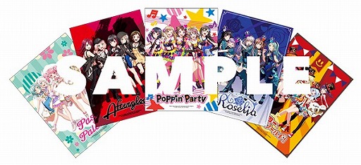 ���������꡼ No.016�Υ���ͥ������ / �֥Х�ɥꡪ�פȡ֥���塼�������饤�ȡפι�Ʊʪ�Υ��٥����2�Ƥ�10��24�����齩�ո��ǳ���