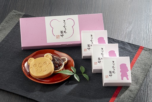 ���������꡼ No.020�Υ���ͥ������ / �֥Х�ɥꡪ�פȡ֥���塼�������饤�ȡפι�Ʊʪ�Υ��٥����2�Ƥ�10��24�����齩�ո��ǳ���