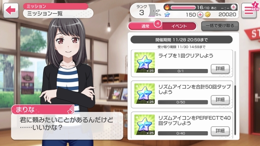 ���������꡼ No.002�Υ���ͥ������ / �֥Х�ɥꡪ�פˡ֤���������ڶʵ�ǽ�ס֤��������ꥹ����׵�ǽ�פʤɤο���ǽ������