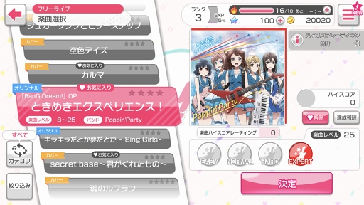 ���������꡼ No.004�Υ���ͥ������ / �֥Х�ɥꡪ�פˡ֤���������ڶʵ�ǽ�ס֤��������ꥹ����׵�ǽ�פʤɤο���ǽ������