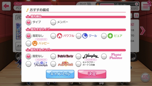 ���������꡼ No.008�Υ���ͥ������ / �֥Х�ɥꡪ�פˡ֤���������ڶʵ�ǽ�ס֤��������ꥹ����׵�ǽ�פʤɤο���ǽ������