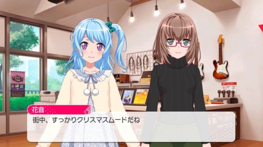 画像ギャラリー No.003のサムネイル画像 / 「バンドリ！ ガールズバンドパーティ！」がTwitter Japan主催のクリスマスボックスキャンペーンに参加