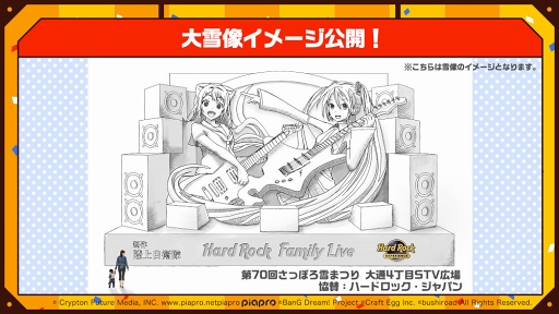 ꡼ No.002Υͥ / ֥Хɥꡪפ70󤵤äݤޤĤоꡣɲåСڶʤ