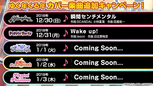 ꡼ No.004 | ֥ХɥꡪסǯǯϤ˳Ť7ĤΥڡ