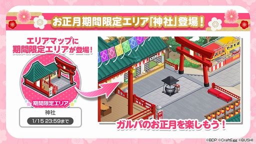 ꡼ No.005 | ֥ХɥꡪסǯǯϤ˳Ť7ĤΥڡ