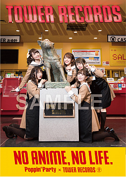 ���������꡼ No.001�Υ���ͥ������ / �֥Х�ɥ�פ�Poppin'Party 1st����Х�ȯ�䵭ǰ��NO ANIME, NO LIFE. �� Poppin'Party�פ�����쥳��Ź�ǳ���