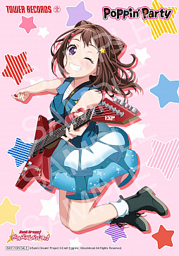 ���������꡼ No.002�Υ���ͥ������ / �֥Х�ɥ�פ�Poppin'Party 1st����Х�ȯ�䵭ǰ��NO ANIME, NO LIFE. �� Poppin'Party�פ�����쥳��Ź�ǳ���