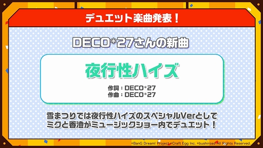 ꡼ No.002Υͥ / ֥Хɥꡪס70󤵤äݤޤĤפϪ鲻ߥȤΥå׳ڶʤȯɽ