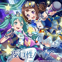 ꡼ No.003Υͥ / ֥Хɥꡪס70󤵤äݤޤĤפϪ鲻ߥȤΥå׳ڶʤȯɽ