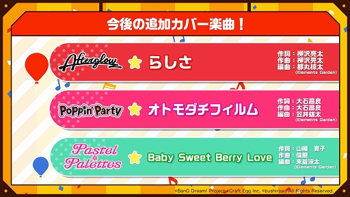 ꡼ No.006Υͥ / ֥Хɥꡪס70󤵤äݤޤĤפϪ鲻ߥȤΥå׳ڶʤȯɽ