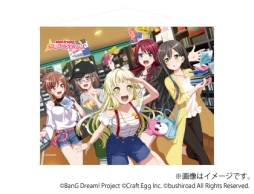 画像ギャラリー No.002のサムネイル画像 / 「バンドリ!ガールズバンドパーティ!」デザインのTカードが登場。発行受付開始