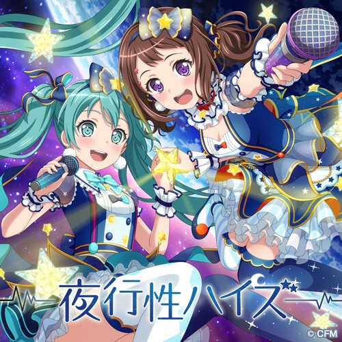 画像集 005 バンドリ Tvアニメ第1期 第2期の一挙配信