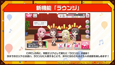 ���������꡼ No.008�Υ���ͥ������ / �֥Х�ɥ�! ����ѡס�2��ǯ��ǰ���åץǡ��Ȥξ��󤬸�����