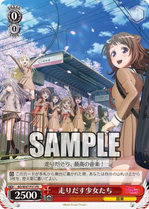 ���������꡼ No.013�Υ���ͥ������ / �ַ�֥������ɡ�2019ǯ4��椬����ȯ�䡣��Ͽ�ϸ���PR�����ɤʤ�