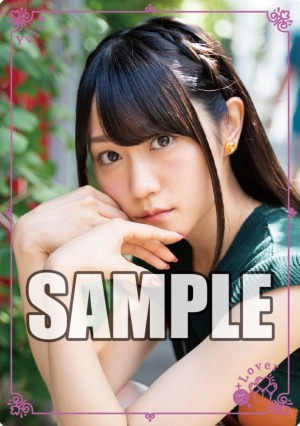 ���������꡼ No.015�Υ���ͥ������ / �ַ�֥������ɡ�2019ǯ4��椬����ȯ�䡣��Ͽ�ϸ���PR�����ɤʤ�