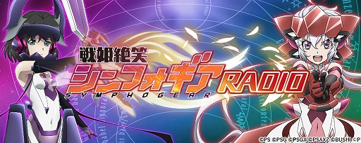 ���������꡼ No.007�Υ���ͥ������ / �֥������ɡ�AnimeJapan 2019�ν�Ÿ����8�����ȥ�ξ�������