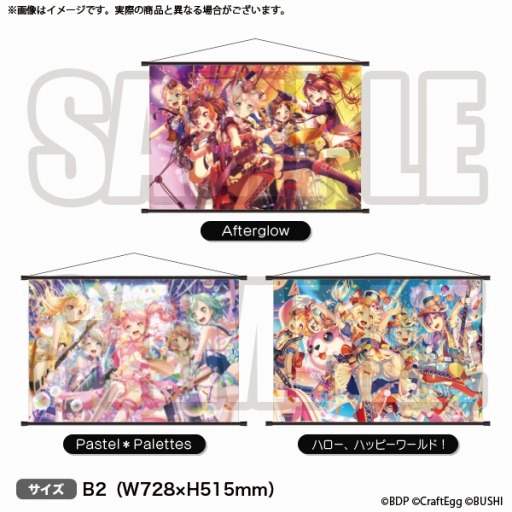 ���������꡼ No.010�Υ���ͥ������ / �֥������ɡ�AnimeJapan 2019�ν�Ÿ�����������б饭�㥹�ȡ����å������