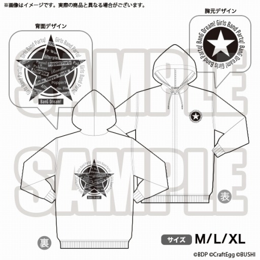 ���������꡼ No.013�Υ���ͥ������ / �֥������ɡ�AnimeJapan 2019�ν�Ÿ�����������б饭�㥹�ȡ����å������