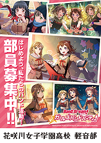 ���������꡼ No.002�Υ���ͥ������ / �֥������ɤ�����ư���Ǥ������Ԥ���硣�֥Х�ɥꡪ����ѡפʤ�Ʊ�ҥ���ƥ�Ĥ���Ѥ����罸���饷�ǡ�����̵���󶡤�������������