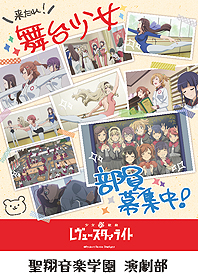 ���������꡼ No.003�Υ���ͥ������ / �֥������ɤ�����ư���Ǥ������Ԥ���硣�֥Х�ɥꡪ����ѡפʤ�Ʊ�ҥ���ƥ�Ĥ���Ѥ����罸���饷�ǡ�����̵���󶡤�������������