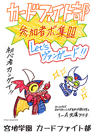 ���������꡼ No.004�Υ���ͥ������ / �֥������ɤ�����ư���Ǥ������Ԥ���硣�֥Х�ɥꡪ����ѡפʤ�Ʊ�ҥ���ƥ�Ĥ���Ѥ����罸���饷�ǡ�����̵���󶡤�������������