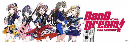 ˥BanG Dream! 2nd Seasonפκ