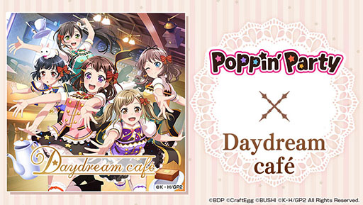 バンドリ ガルパ Tvアニメ ご注文はうさぎですか とのコラボ開催日が4月26日に決定 実施内容も発表に
