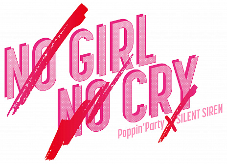  No.003Υͥ / ֥ХɥꡪסPoppin'PartySILENT SIRENοʡNO GIRL NO CRYפƼﲻۿȤTOP10