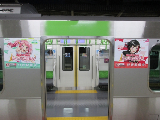 ���������꡼ No.002�Υ���ͥ������ / ��BanG Dream!�פ��Ƥӻ������򥸥�å���GW������ϥ�åԥ󥰥ȥ쥤�󤬱���