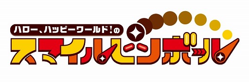 ���������꡼ No.005�Υ���ͥ������ / �֥Х�ɥꡪ�פκǿ�����³��������TV���˥�κ������䥤�٥�Ȥ�Ÿ������ʤ�