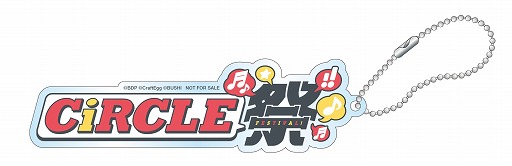 ���������꡼ No.010�Υ���ͥ������ / �֥Х�ɥꡪ�פκǿ�����³��������TV���˥�κ������䥤�٥�Ȥ�Ÿ������ʤ�