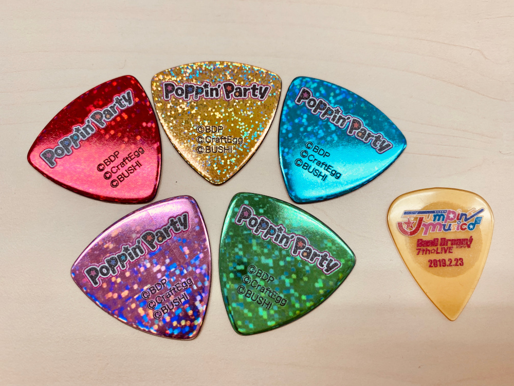 画像集 006 アニメ Bang Dream 2nd Season 挿入歌を収録したpoppin Partyの