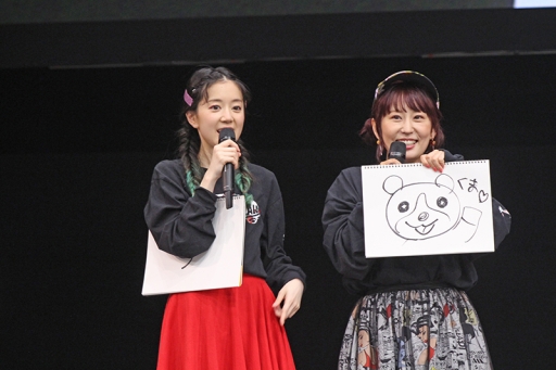 画像ギャラリー No.006のサムネイル画像 / 「バンドリ!ウィーク!」初日に行われた「バンドリ! ラジオ祭り!」の公式レポートが公開