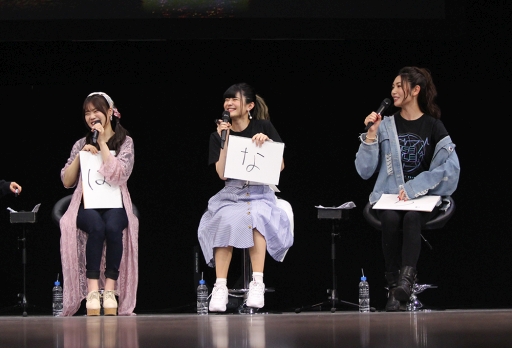 画像ギャラリー No.007のサムネイル画像 / 「バンドリ!ウィーク!」初日に行われた「バンドリ! ラジオ祭り!」の公式レポートが公開