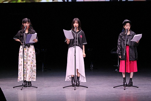 画像ギャラリー No.012のサムネイル画像 / 「バンドリ!」,1週間に渡って開催されたイベント「バンドリ!ウィーク!」のレポートが公開