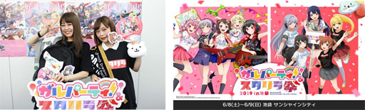 ���������꡼ No.001�Υ���ͥ������ / �֥��륹���סס����Ť�ǰ���ƹԤ�줿�������Υ��������֤�YouTube�ˤƸ�����