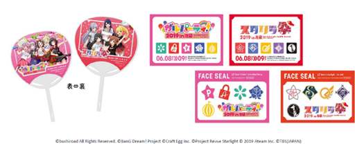 ���������꡼ No.002�Υ���ͥ������ / �֥��륹���סס����Ť�ǰ���ƹԤ�줿�������Υ��������֤�YouTube�ˤƸ�����