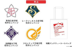 ���������꡼ No.004�Υ���ͥ������ / �֥��륹���סס����Ť�ǰ���ƹԤ�줿�������Υ��������֤�YouTube�ˤƸ�����