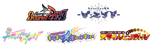 ���������꡼ No.007�Υ���ͥ������ / �֥���ѡ��ƥ�������������2019 in���ޡס��ޤȤ���󤬸�����