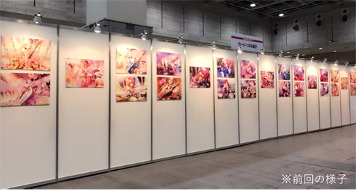 ���������꡼ No.011�Υ���ͥ������ / �֥���ѡ��ƥ�������������2019 in���ޡס��ޤȤ���󤬸�����