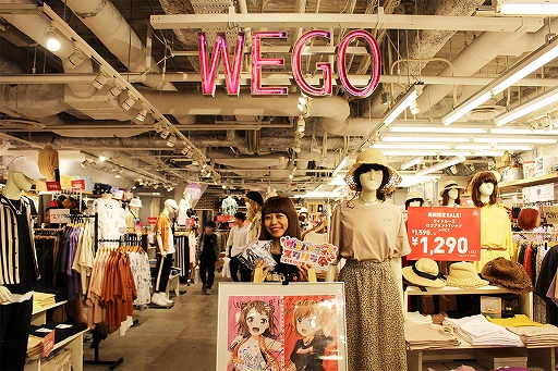 ���������꡼ No.007�Υ���ͥ������ / �֥���ѡ��ƥ������������� 2019 in���ޡפδ����桤�о�Ź�ޤˤƥ��ꥢ�ե����뤬��館�륹����ץ�꡼��»�