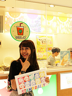 ���������꡼ No.008�Υ���ͥ������ / �֥���ѡ��ƥ������������� 2019 in���ޡפδ����桤�о�Ź�ޤˤƥ��ꥢ�ե����뤬��館�륹����ץ�꡼��»�