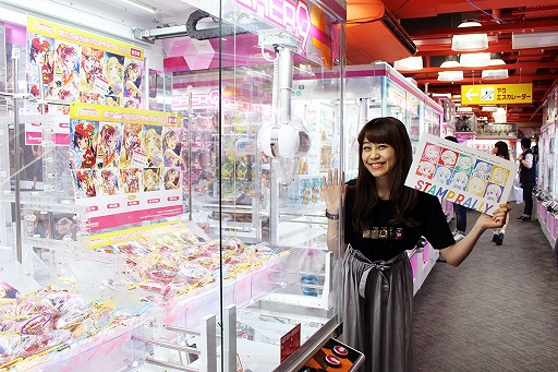 ���������꡼ No.009�Υ���ͥ������ / �֥���ѡ��ƥ������������� 2019 in���ޡפδ����桤�о�Ź�ޤˤƥ��ꥢ�ե����뤬��館�륹����ץ�꡼��»�