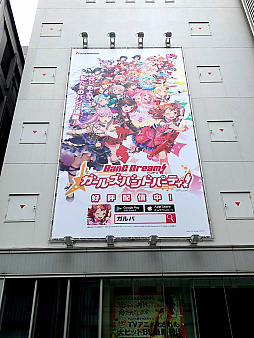 ���������꡼ No.004�Υ���ͥ������ / �֥���ѡס��֥������פ����٥�ȵ�ǰ�����ޱؼ��դθ��̹���򥸥�å�